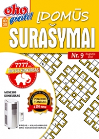 ID 35 ,,oho greiti! Įdomūs surašymai ID 35 ,,oho greiti! Įdomūs surašymai